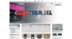 Desktop Screenshot of gamethemall.com